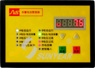 細(xì)水霧柴油機水泵蓄電池控制器