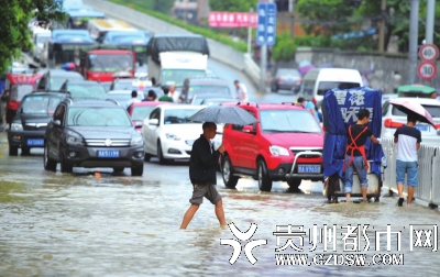 暴雨