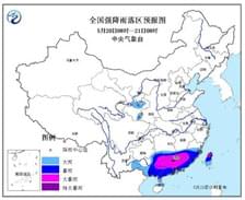 新一輪強降雨今明襲粵 氣象臺發(fā)暴雨黃色預(yù)警