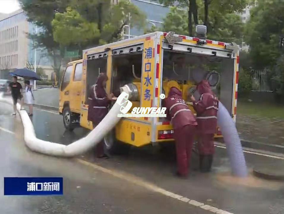 三業(yè)泵車堅守暴風(fēng)雨天氣第一戰(zhàn)線