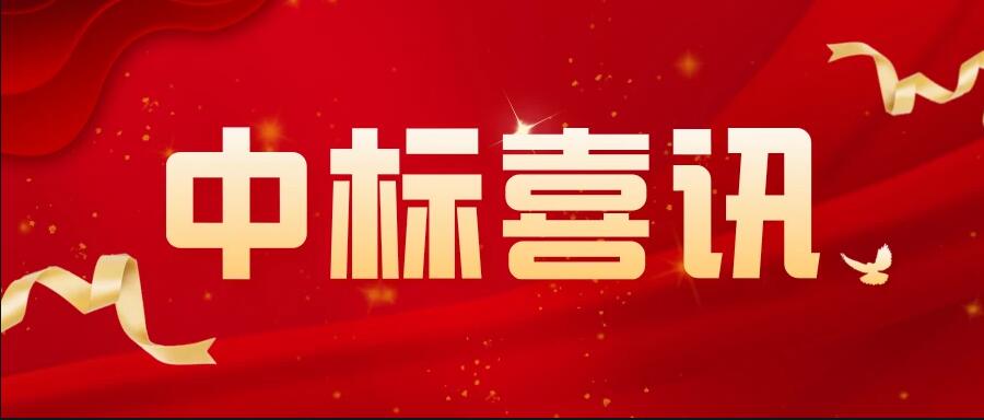 三業(yè)順利中標(biāo)中石化柴油消防泵房控制柜項目